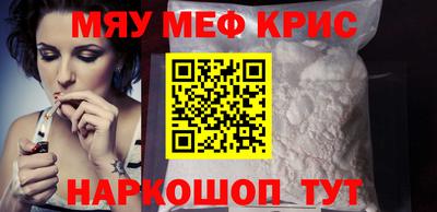 кокаин Ликино-Дулёво