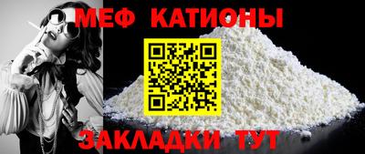 таблы Кулебаки