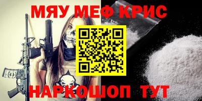 кокаин Ликино-Дулёво