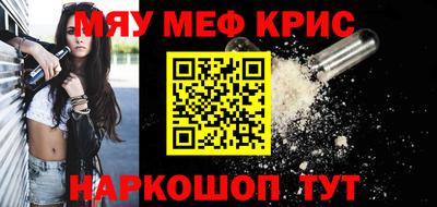 кокаин Ликино-Дулёво