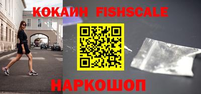 PSILOCYBIN Кунгур