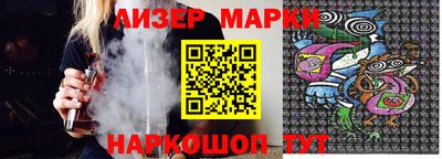 PSILOCYBIN Кунгур