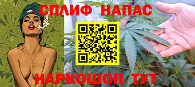 дистиллят марихуана Кумертау
