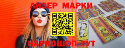 дистиллят марихуана Кумертау