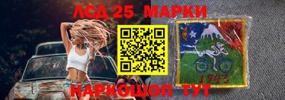 таблы Кулебаки