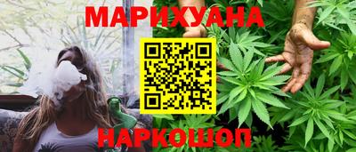 кокаин Ликино-Дулёво