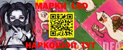 дистиллят марихуана Кумертау