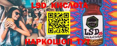 таблы Кулебаки