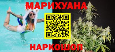 таблы Кулебаки