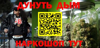 винт Лесосибирск