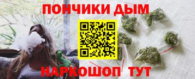 кокаин Ликино-Дулёво