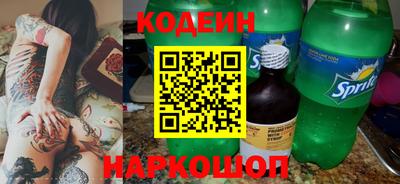 дистиллят марихуана Кумертау