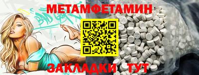 PSILOCYBIN Кунгур