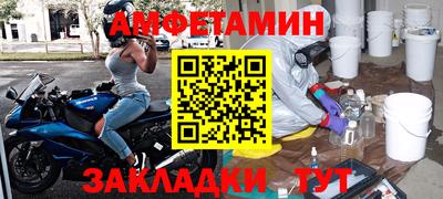 кокаин Ликино-Дулёво