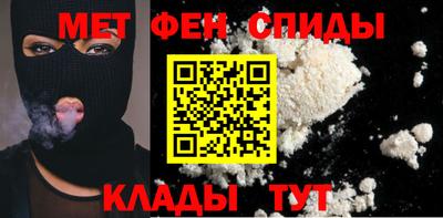 таблы Кулебаки