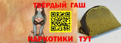 PSILOCYBIN Кунгур