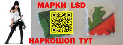 таблы Кулебаки