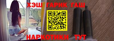 PSILOCYBIN Кунгур