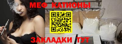 винт Лесосибирск