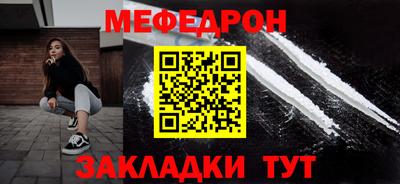 кокаин Ликино-Дулёво