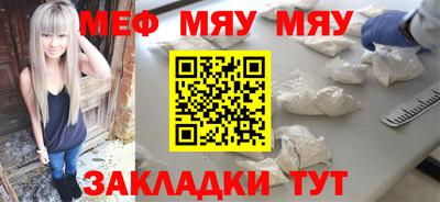 кокаин Ликино-Дулёво