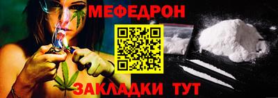 кокаин Ликино-Дулёво