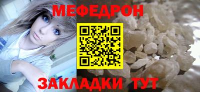 дистиллят марихуана Кумертау